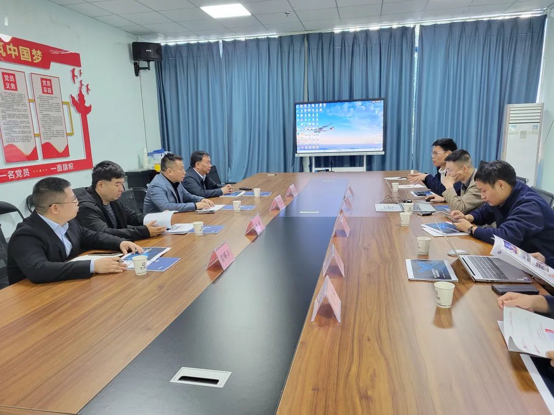 【精飛要聞】精飛集團(tuán)與中國廣電婁底分公司深化戰(zhàn)略合作，共謀數(shù)字化轉(zhuǎn)型新篇章