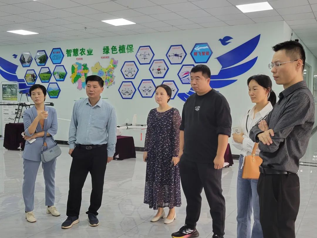 【精飛要聞】衡山縣農(nóng)業(yè)考察團(tuán)調(diào)研精飛智能，共謀深化合作