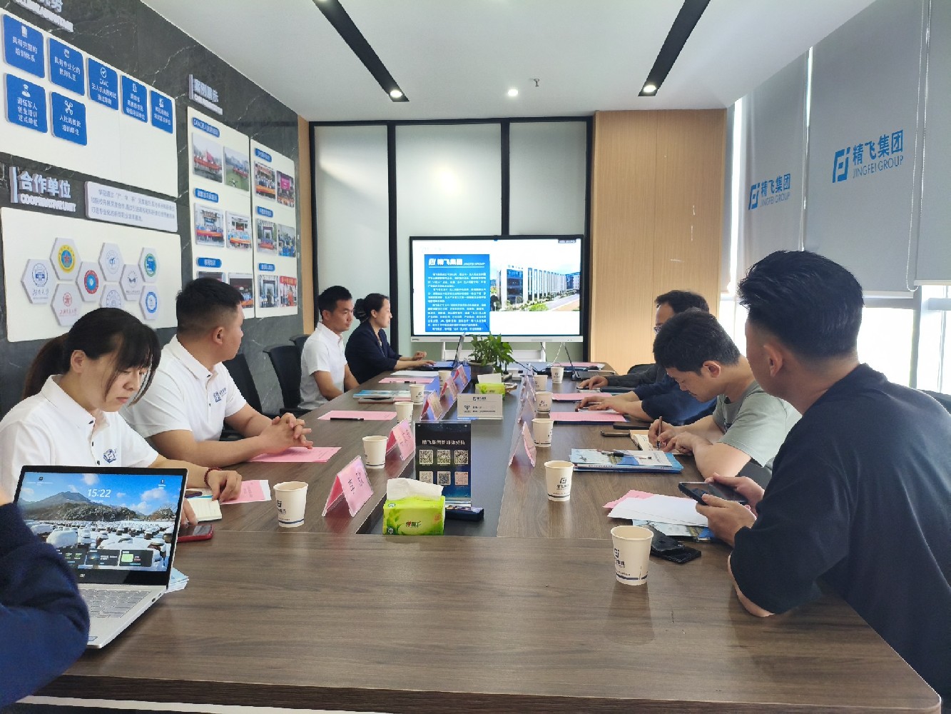 《無人機農業(yè)場景應用師》標準建設合作研討會圓滿舉行
